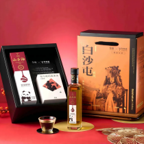 白沙屯媽祖X籽熊寶 媽保安康聯名禮盒(1盒)